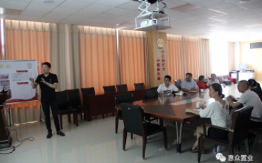 【相關(guān)新聞】惠眾財(cái)金集團(tuán)及相關(guān)分公司積極開拓新思路、運(yùn)用新模式，線下應(yīng)用高科材料，線上探索物聯(lián)網(wǎng)+生活