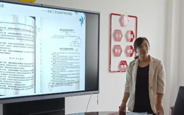 惠眾財(cái)金HR交流會(huì)