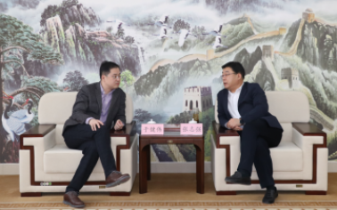 虎年伊始 惠眾財(cái)金集團(tuán)與中信銀行濱州分行達(dá)成深度戰(zhàn)略合作！