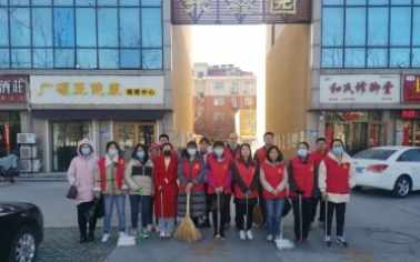 學雷鋒 樹新風丨惠眾財金集團開展“文明城市 你我同行”志愿服務活動