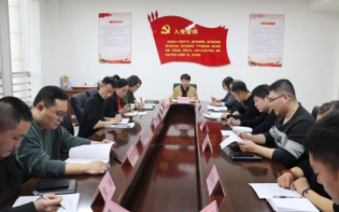 夯實(shí)干部隊(duì)伍廉政建設(shè) 深入領(lǐng)會(huì)“四點(diǎn)希望”——集團(tuán)紀(jì)委召開(kāi)新任職人員廉政談話會(huì)