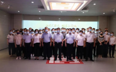 利劍高懸 警鐘長(zhǎng)鳴——惠眾財(cái)金集團(tuán)紀(jì)委組織參觀濱城區(qū)廉政警示教育基地