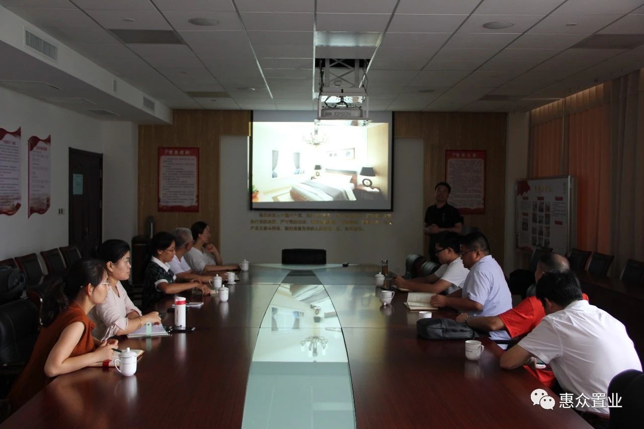 【相關(guān)新聞】惠眾財(cái)金集團(tuán)及相關(guān)分公司積極開拓新思路、運(yùn)用新模式，線下應(yīng)用高科材料，線上探索物聯(lián)網(wǎng)+生活(圖3)