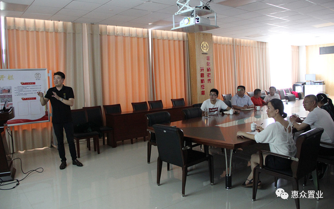 【相關(guān)新聞】惠眾財(cái)金集團(tuán)及相關(guān)分公司積極開拓新思路、運(yùn)用新模式，線下應(yīng)用高科材料，線上探索物聯(lián)網(wǎng)+生活(圖2)