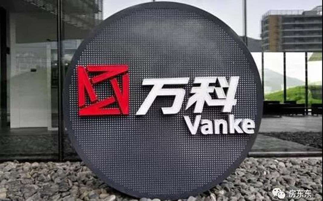 1個月，8成出租，萬科天價公寓給全國的租金開了個“好頭”？(圖3)