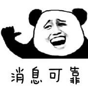 【相關(guān)新聞】最嚴(yán)停工令！這28城將停產(chǎn)，涉及到你們單位嗎？(圖1)