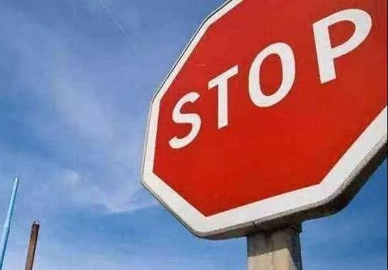 【相關(guān)新聞】最嚴(yán)停工令！這28城將停產(chǎn)，涉及到你們單位嗎？(圖5)