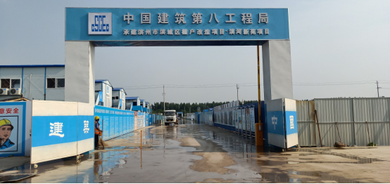 令出必行，力促環(huán)保(圖8)