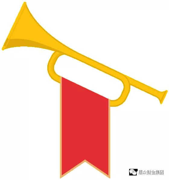 惠眾財(cái)金集團(tuán)白鷺湖大酒店圓滿完成濱城區(qū)政協(xié)第十屆三次會議接待(圖2)