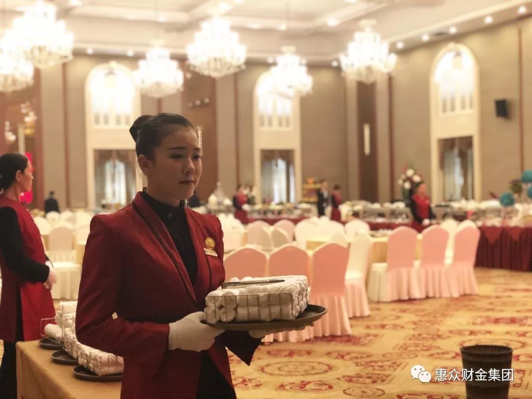 惠眾財(cái)金集團(tuán)白鷺湖大酒店圓滿完成濱城區(qū)政協(xié)第十屆三次會議接待(圖3)