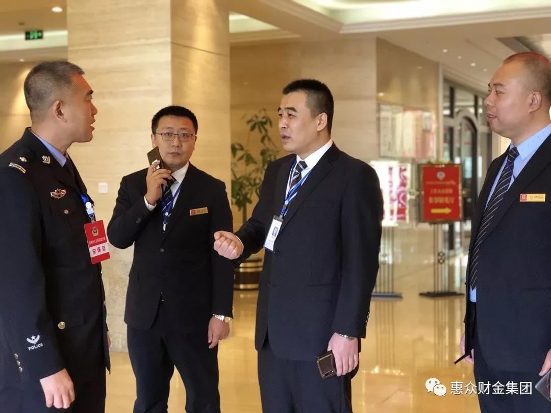 惠眾財(cái)金集團(tuán)白鷺湖大酒店圓滿完成濱城區(qū)政協(xié)第十屆三次會議接待(圖8)