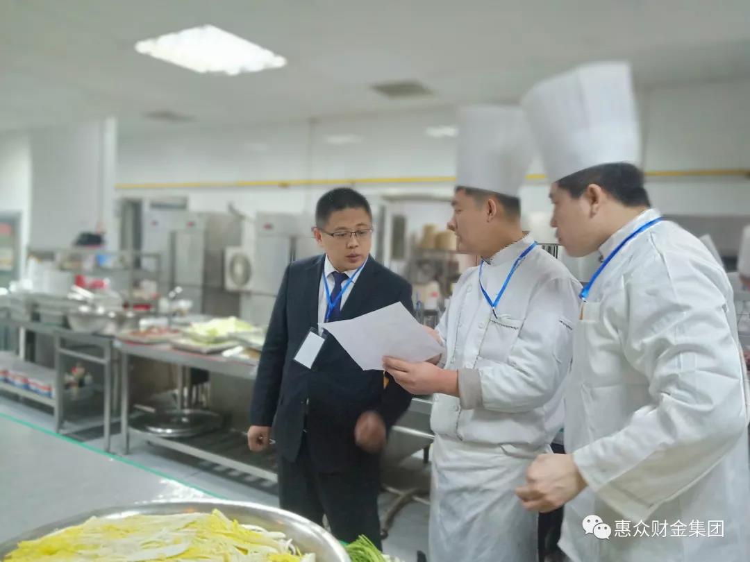 惠眾財(cái)金集團(tuán)白鷺湖大酒店圓滿完成濱城區(qū)政協(xié)第十屆三次會議接待(圖11)