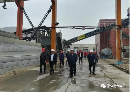 新起點(diǎn) 新征程—— 賀山東惠眾財(cái)金建材科技有限公司東營(yíng)分公司開工大吉！(圖5)