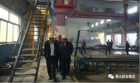 新起點(diǎn) 新征程—— 賀山東惠眾財(cái)金建材科技有限公司東營(yíng)分公司開工大吉！(圖4)