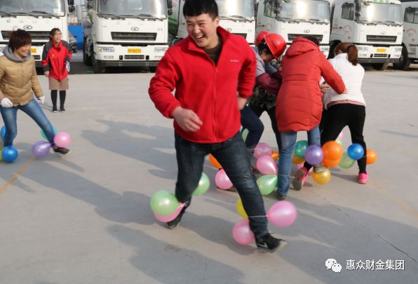 慶“國際三八婦女節(jié)”，惠眾建材公司舉行趣味運(yùn)動會(圖4)