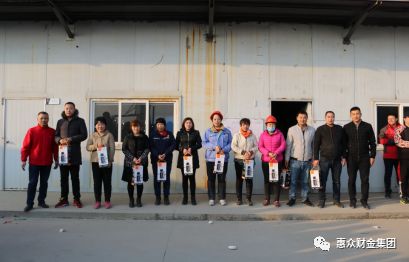 慶“國際三八婦女節(jié)”，惠眾建材公司舉行趣味運(yùn)動會(圖8)