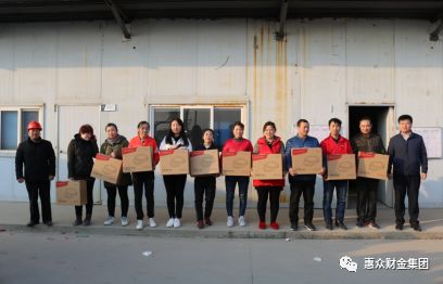 慶“國際三八婦女節(jié)”，惠眾建材公司舉行趣味運(yùn)動會(圖9)