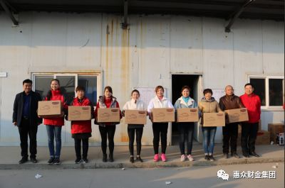 慶“國際三八婦女節(jié)”，惠眾建材公司舉行趣味運(yùn)動會(圖10)