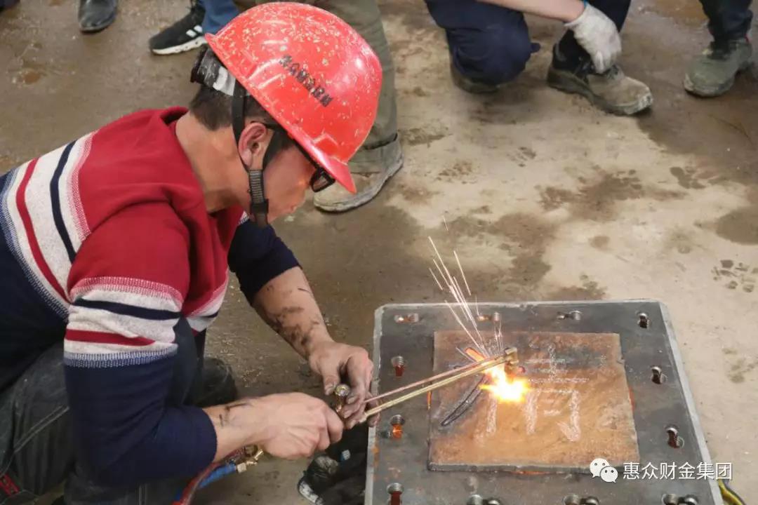 技術(shù)改變命運(yùn)，惠眾成就未來(lái) ——惠眾財(cái)金建材“五一技術(shù)大比武”(圖6)