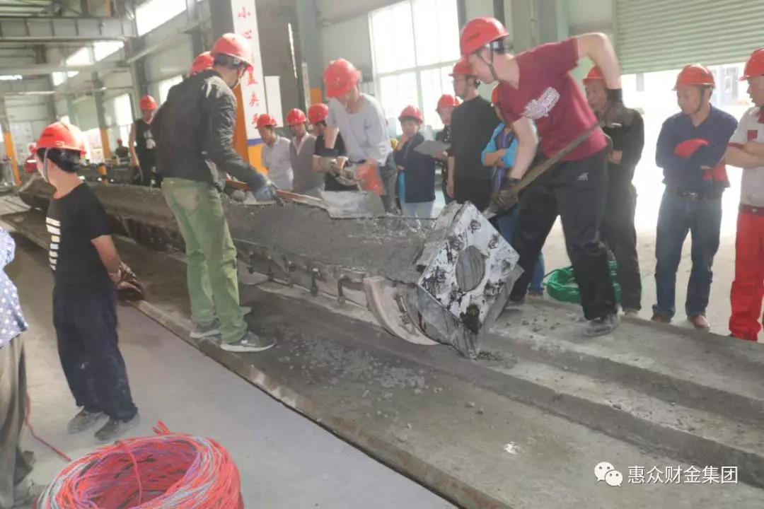 技術(shù)改變命運(yùn)，惠眾成就未來(lái) ——惠眾財(cái)金建材“五一技術(shù)大比武”(圖9)