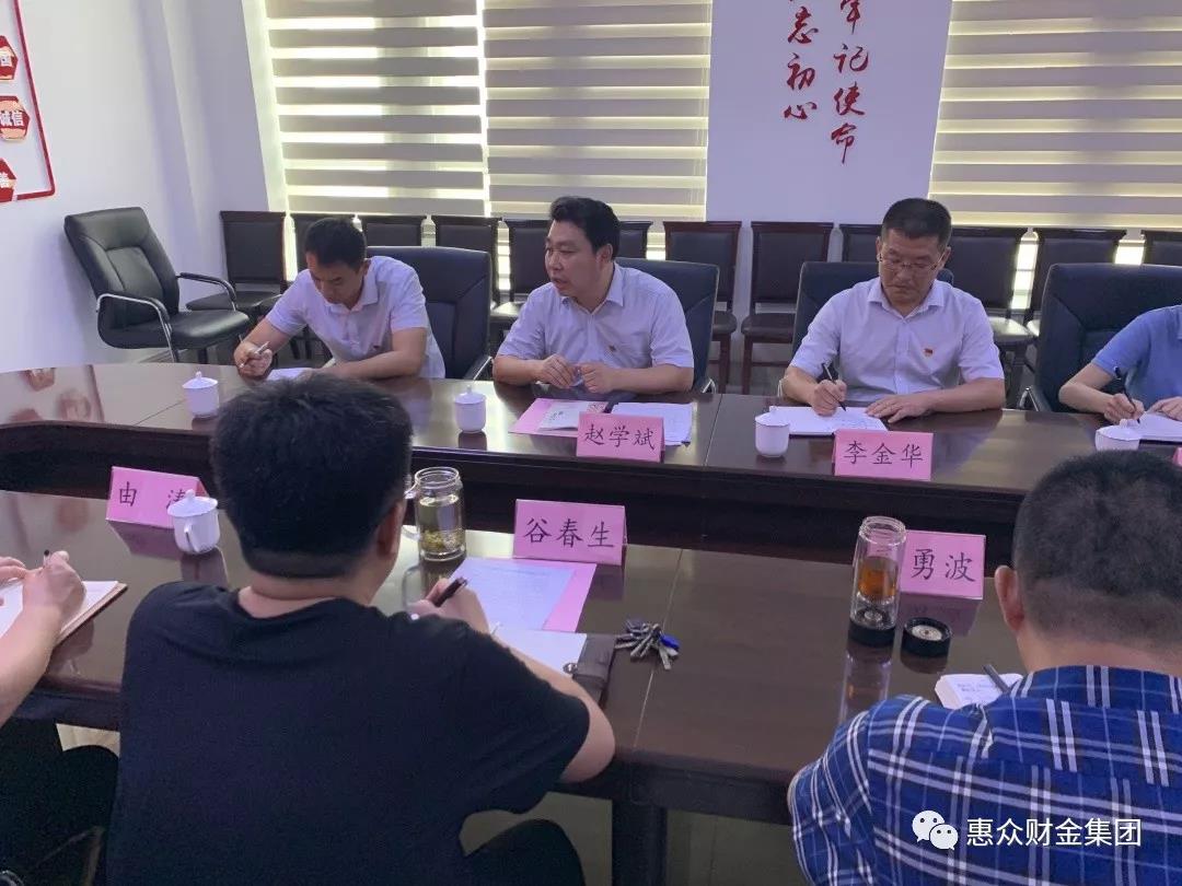 區(qū)行政審批服務(wù)局局長一行到我集團(tuán)進(jìn)行調(diào)研(圖1)