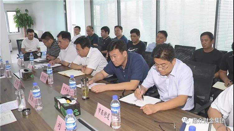 張寶亮調(diào)研沿黃開(kāi)發(fā)工作進(jìn)展情況(圖3)