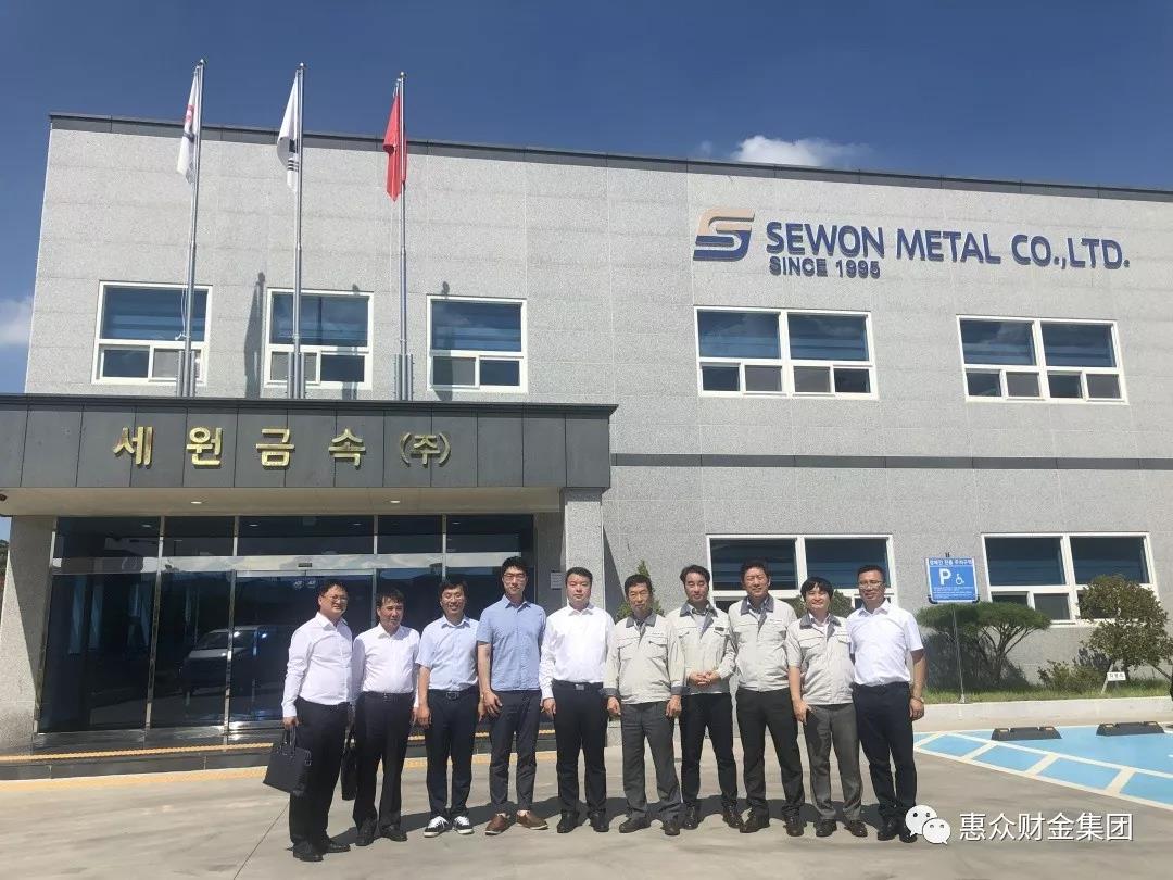 堅(jiān)持高點(diǎn)嫁接戰(zhàn)略，推動(dòng)惠眾財(cái)金高質(zhì)量發(fā)展(圖4)