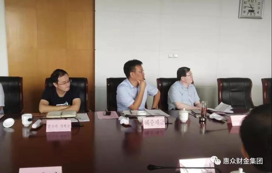 韓國世源金屬有限公司考察活動圓滿結(jié)束(圖3) 韓國世源金屬有限公司考察活動圓滿結(jié)束(圖3)