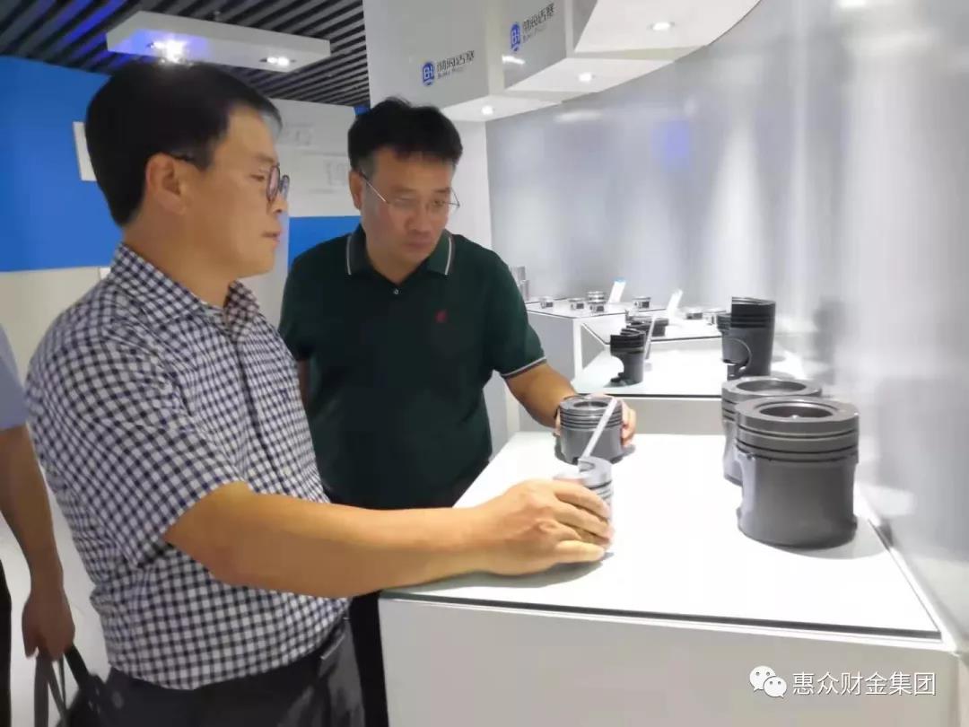 韓國世源金屬有限公司考察活動圓滿結(jié)束(圖6) 韓國世源金屬有限公司考察活動圓滿結(jié)束(圖6)