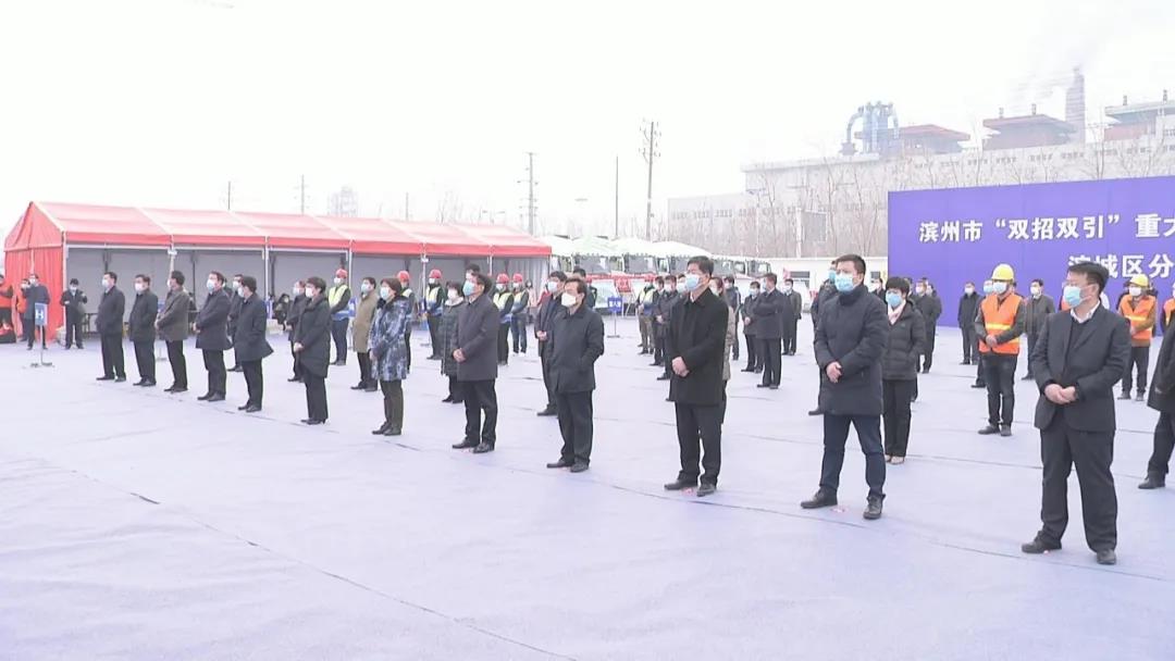 惠眾財(cái)金集團(tuán)重大項(xiàng)目開(kāi)工儀式(圖2) 惠眾財(cái)金集團(tuán)重大項(xiàng)目開(kāi)工儀式(圖2)