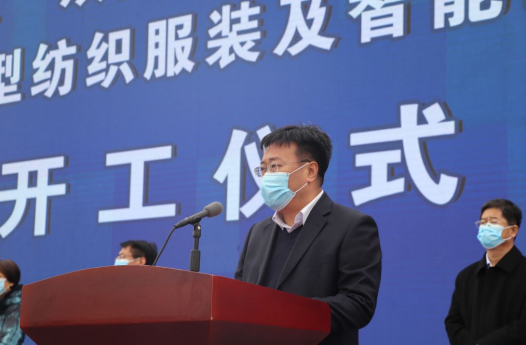 惠眾財(cái)金集團(tuán)重大項(xiàng)目開(kāi)工儀式(圖6) 惠眾財(cái)金集團(tuán)重大項(xiàng)目開(kāi)工儀式(圖6)