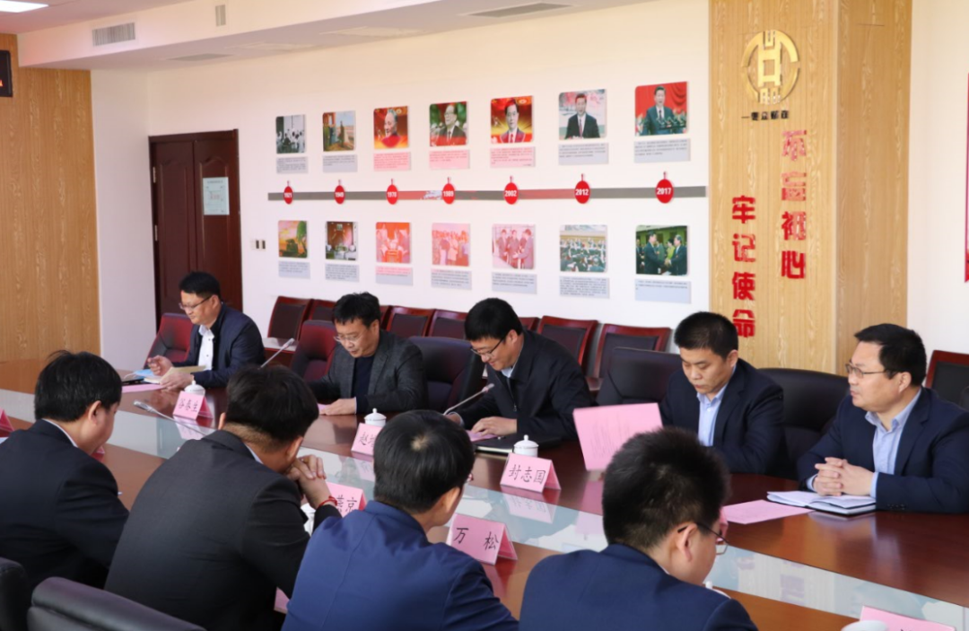 惠眾財金集團與中建八局戰(zhàn)略合作協(xié)議簽約儀式(圖3)