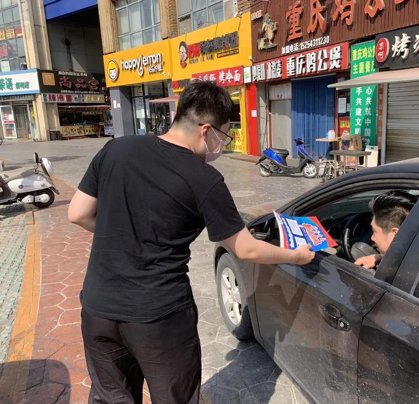 “圓夢青春 抗擊疫情”五四青年節(jié)特色主題活動(圖2)