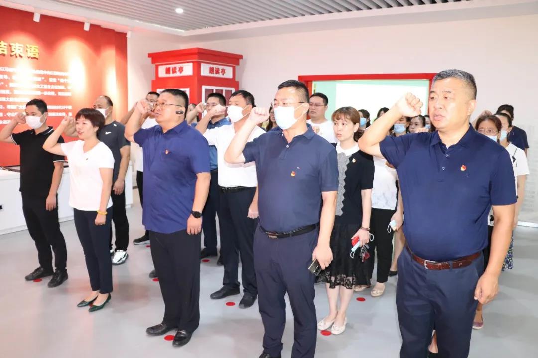 中共濱州市惠眾財金投資集團有限公司委員會 組織參觀濱城區(qū)廉政警示教育基地(圖6)