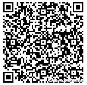 濱城區(qū)創(chuàng)建全國(guó)文明城市有獎(jiǎng)答題(圖2)