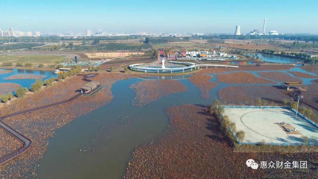 惠眾財金第二屆“銀企聯(lián)誼杯”職工運動會(圖2)