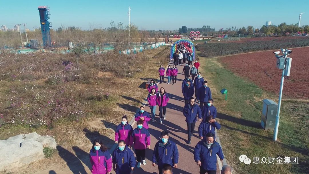 惠眾財金第二屆“銀企聯(lián)誼杯”職工運動會(圖6)