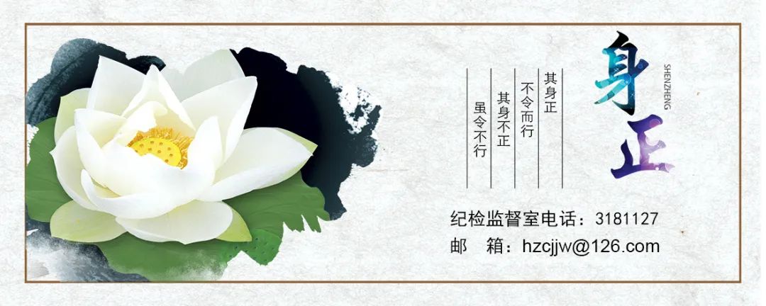 “送溫暖、送關(guān)懷，慰問困難群眾—雙報(bào)到”活動(dòng)(圖4)