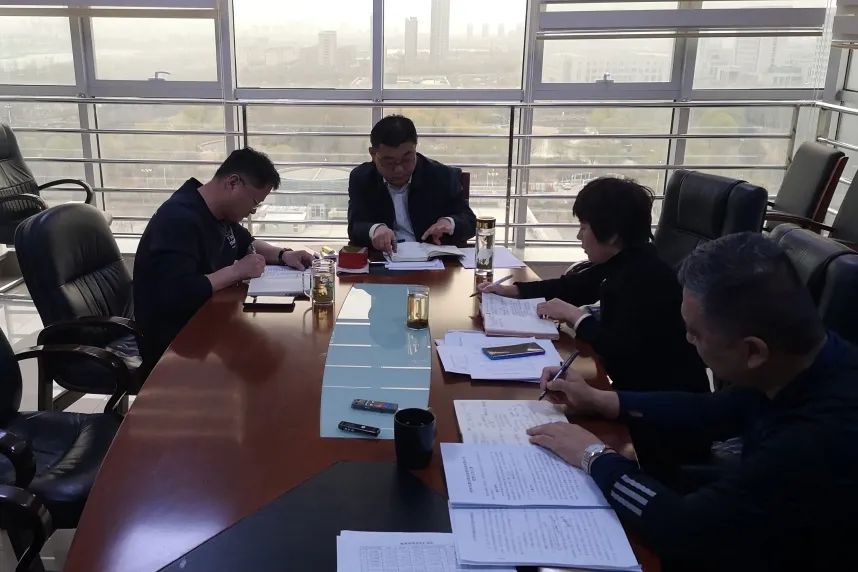 巡察整改集中攻堅(jiān)“清零行動(dòng)”工作部署會(huì)議(圖1)