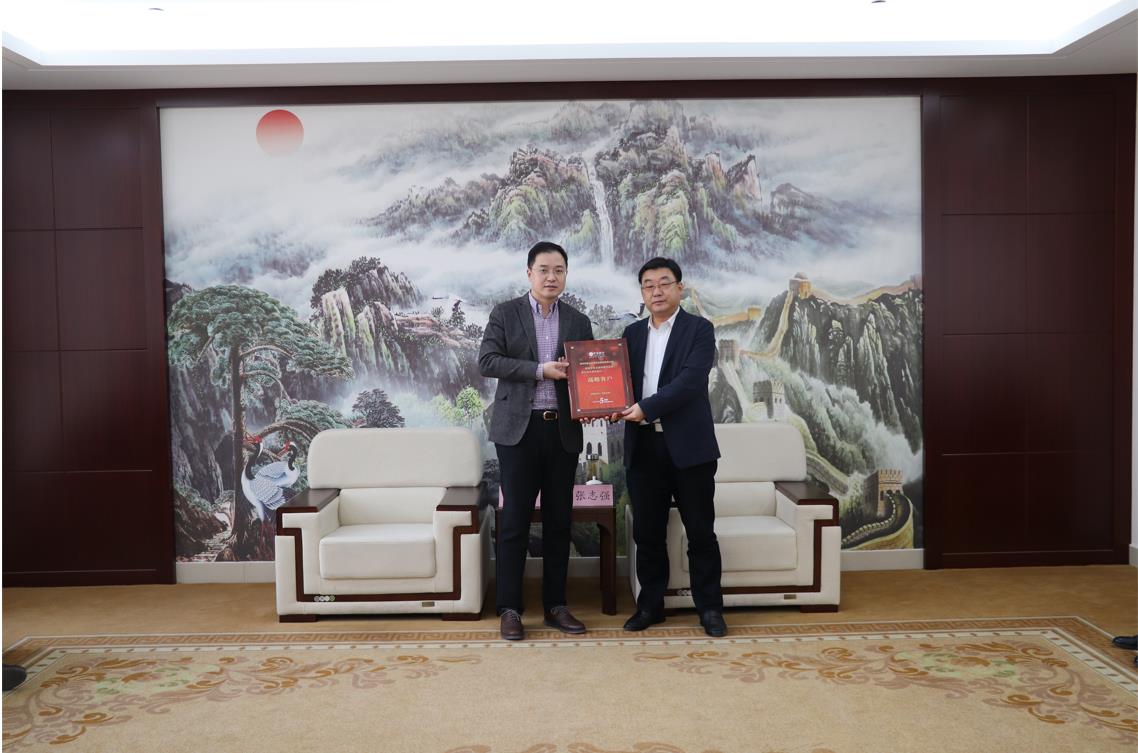 虎年伊始 惠眾財(cái)金集團(tuán)與中信銀行濱州分行達(dá)成深度戰(zhàn)略合作！(圖1)