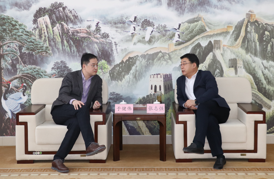 虎年伊始 惠眾財(cái)金集團(tuán)與中信銀行濱州分行達(dá)成深度戰(zhàn)略合作！(圖2)