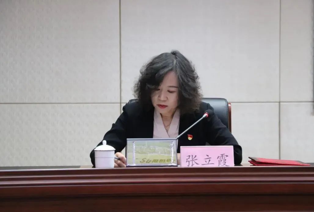 逐夢起航 再創(chuàng)輝煌丨惠眾財金集團召開2022年工作會議(圖3)