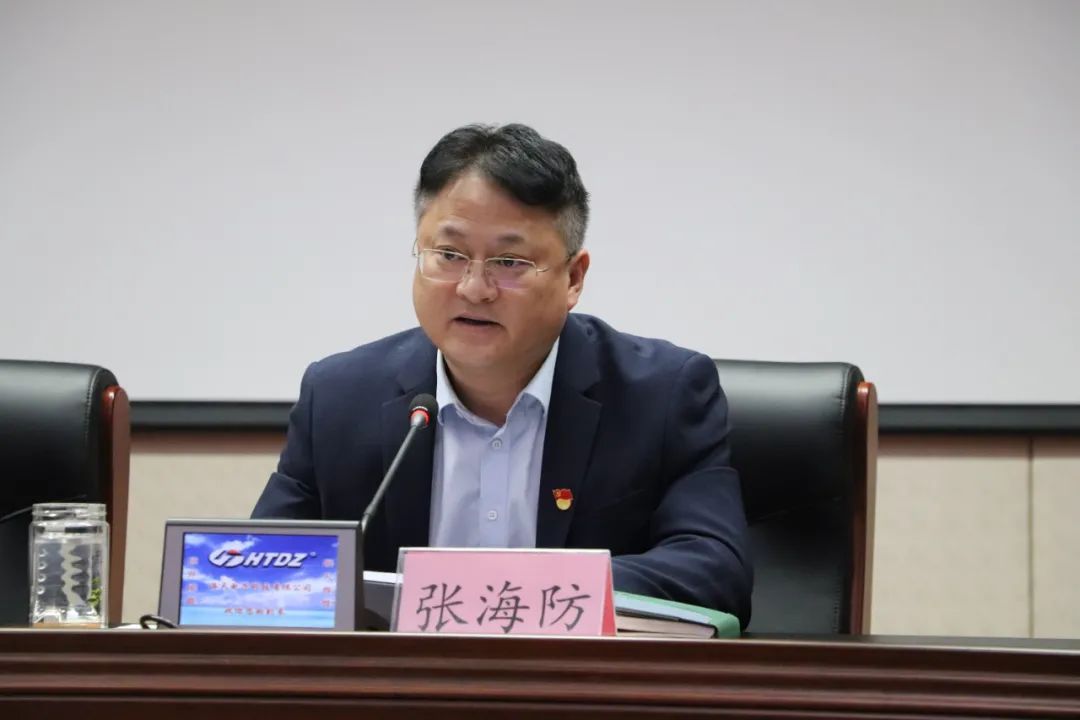 逐夢起航 再創(chuàng)輝煌丨惠眾財金集團召開2022年工作會議(圖11)