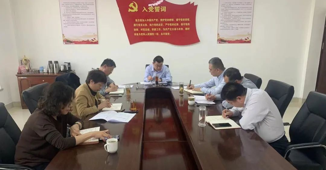 惠眾財金召開2022年“建設(shè)更高水平富強濱州中心城區(qū)，惠眾怎么干”解放思想討論會(圖1)