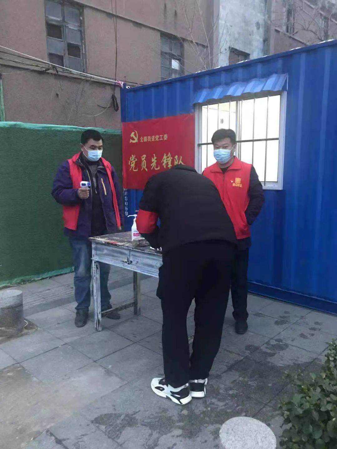 共筑堡壘 共克時艱丨惠眾財金集團一線抗“疫”勇?lián)?圖5)