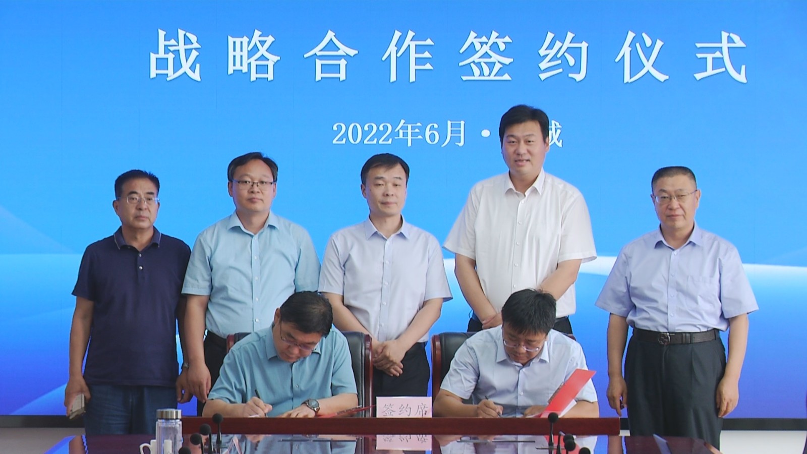 剛剛，惠眾財金集團又一戰(zhàn)略合作框架協(xié)議簽約！(圖1)