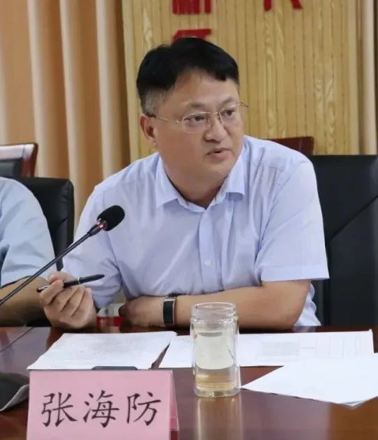 行程過(guò)半亮成績(jī) 錨定目標(biāo)再出發(fā)丨惠眾財(cái)金集團(tuán)召開(kāi)2022年度半年工作總結(jié)暨下半年工作推進(jìn)會(huì)議(圖2)