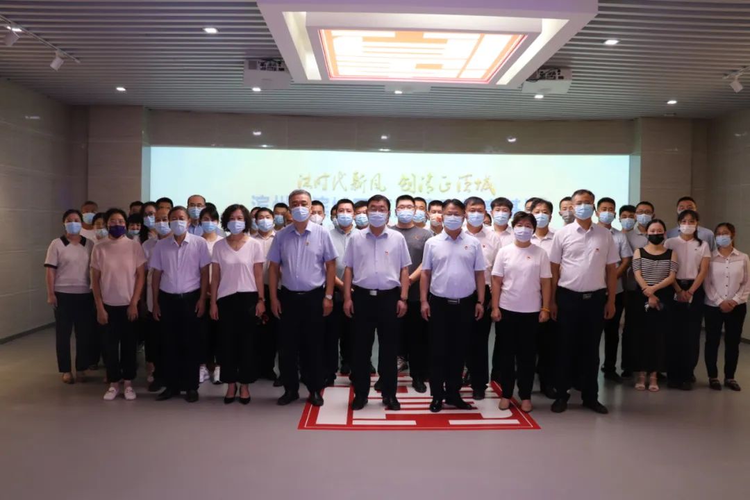 利劍高懸 警鐘長鳴——惠眾財金集團紀委組織參觀濱城區(qū)廉政警示教育基地(圖1)
