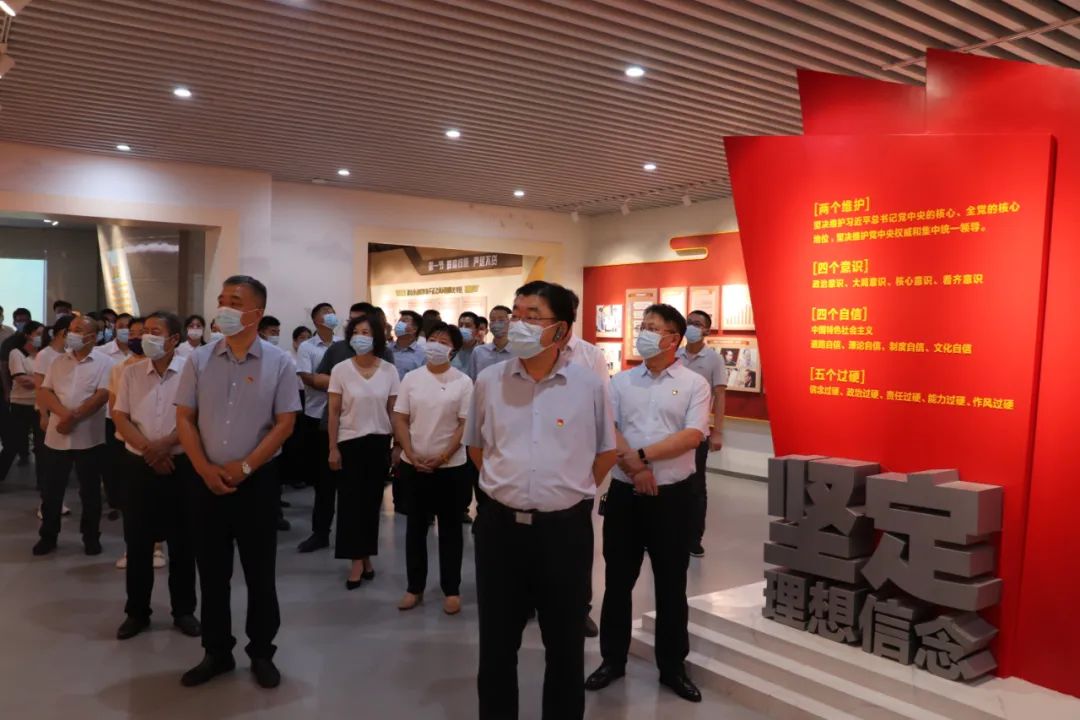 利劍高懸 警鐘長鳴——惠眾財金集團紀委組織參觀濱城區(qū)廉政警示教育基地(圖2)