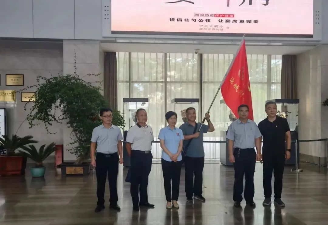 濱城區(qū)財(cái)稅黨建聯(lián)盟“在知愛(ài)建”見(jiàn)行動(dòng)——走進(jìn)濱州市博物館(圖4)